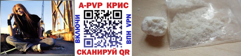 сайты даркнета клад  ОМГ ОМГ вход  Туапсе  A PVP СК КРИС 