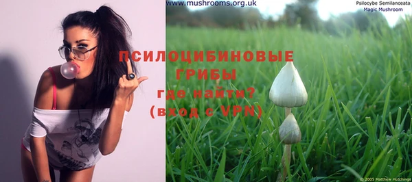 мефедрон Абдулино