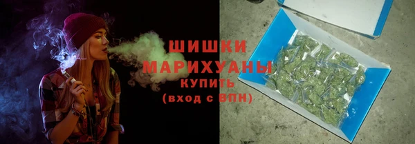 мефедрон Абдулино