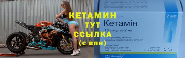 марихуана Абаза