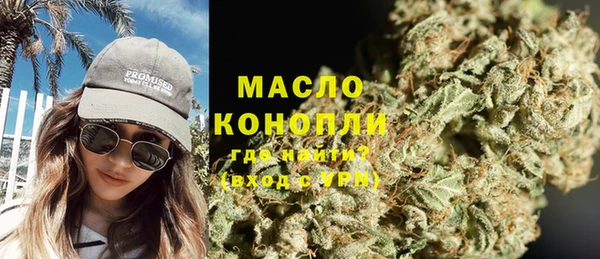 apvp Абинск