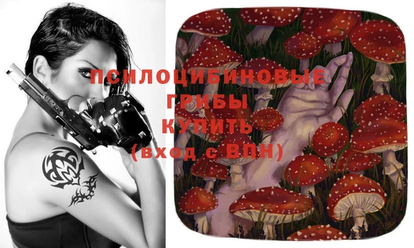 мефедрон Абдулино
