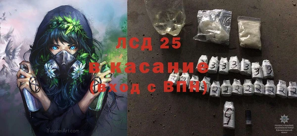 apvp Абинск