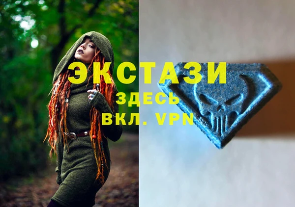 мефедрон Абдулино
