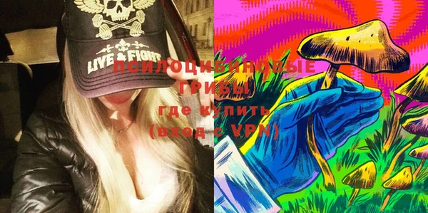 мефедрон Абдулино
