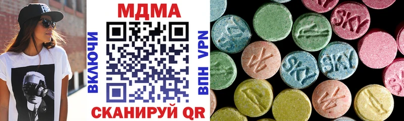 ОМГ ОМГ зеркало  продажа наркотиков  Туапсе  MDMA кристаллы 